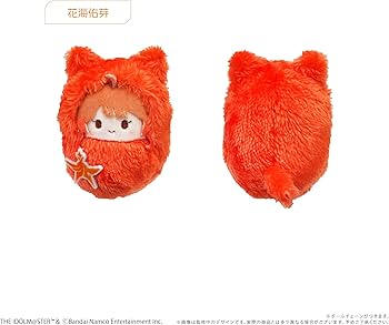 Amazon.co.jp: 学園アイドルマスター くるみたぴぬい Vol.2 6個入りBOX